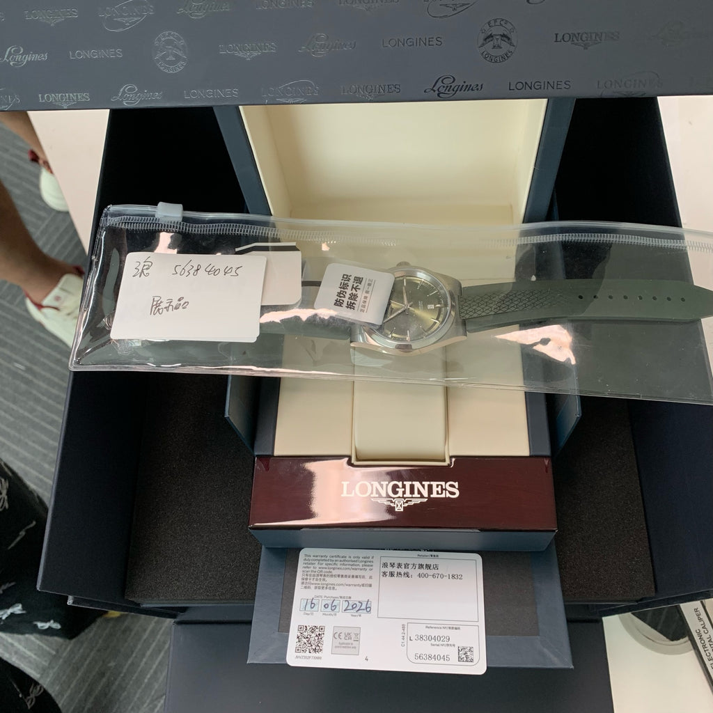 Longines Conquest Active Series 41.00 L3.830.4.02.9