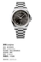 Longines Conquest Series Mechanical watch 41.00mm L3.830.4.52.6