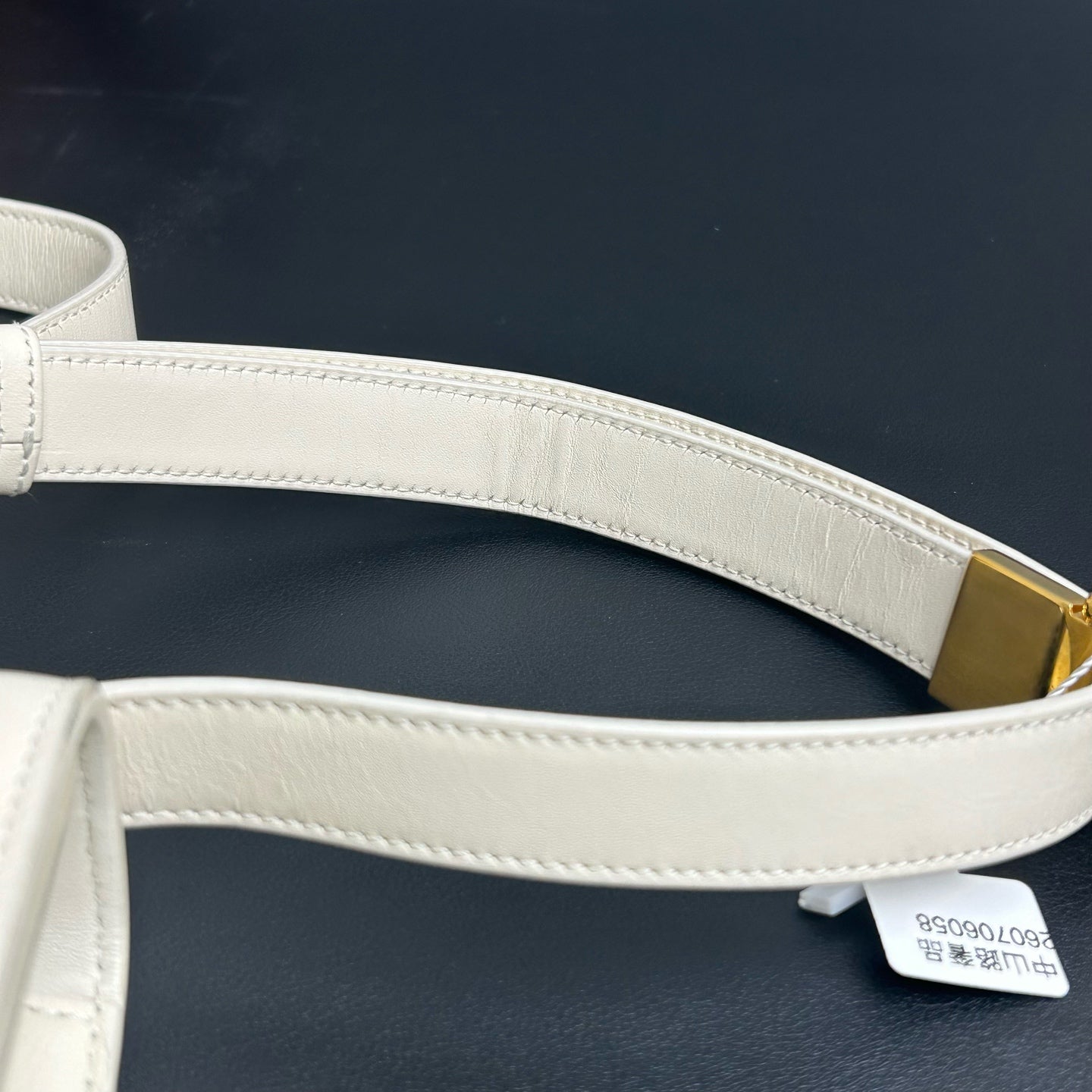 Dior White