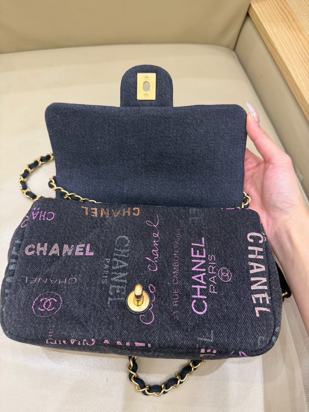 Chanel Denim Crossbody AS3135 B07646 NH449
