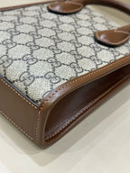 Gucci GG Retro Collection Tote 16 cm (width) x 20 cm (height) x 7 cm (depth) 671623 92TCG 8563