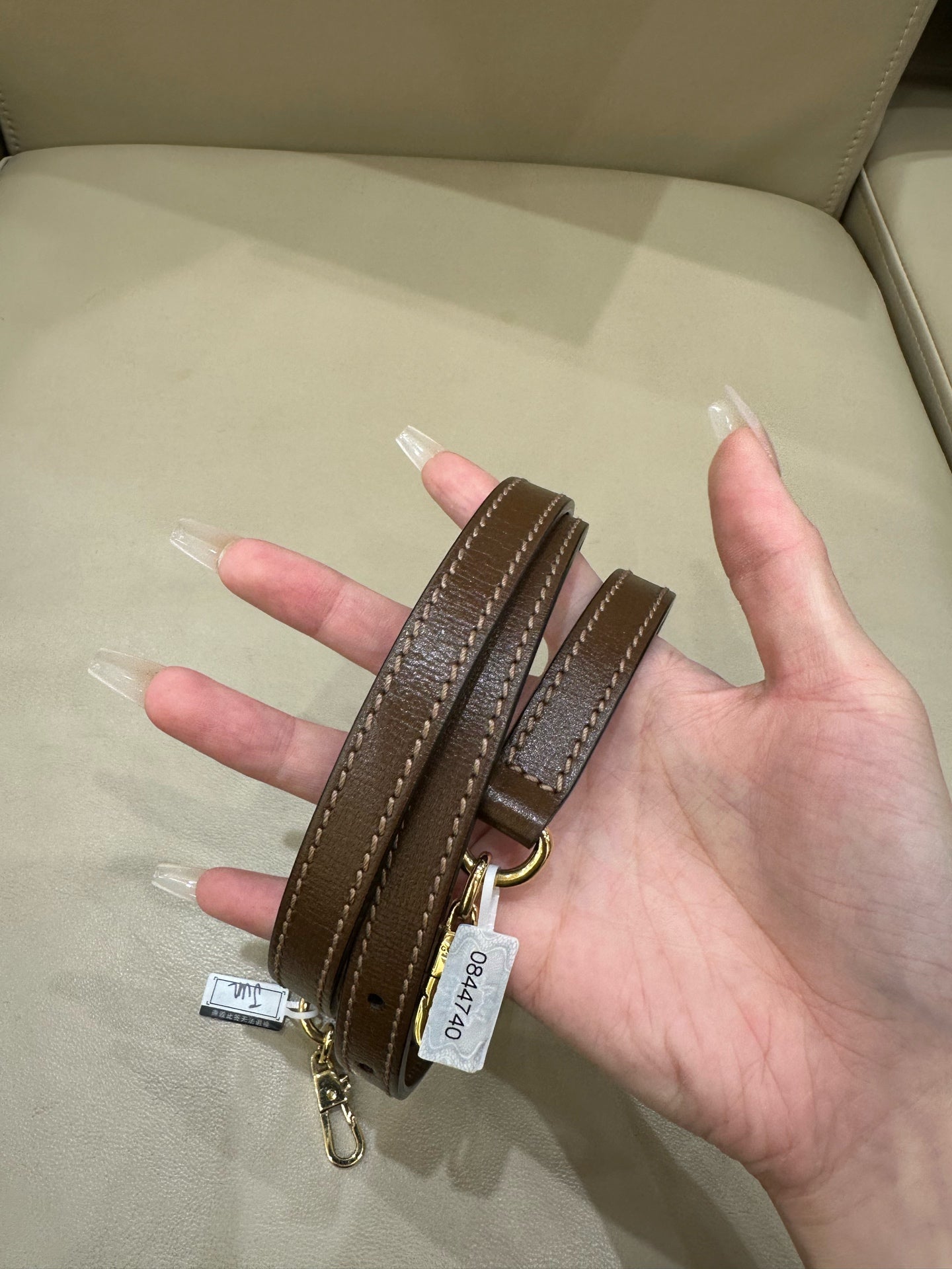 Gucci GG Retro Collection Tote 16 cm (width) x 20 cm (height) x 7 cm (depth) 671623 92TCG 8563