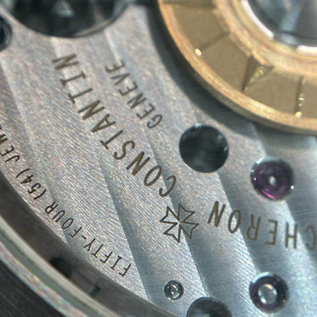Vacheron Constantin Crisscrossing the Four Seas 42.5 millimeters 5520V/210A-B148
