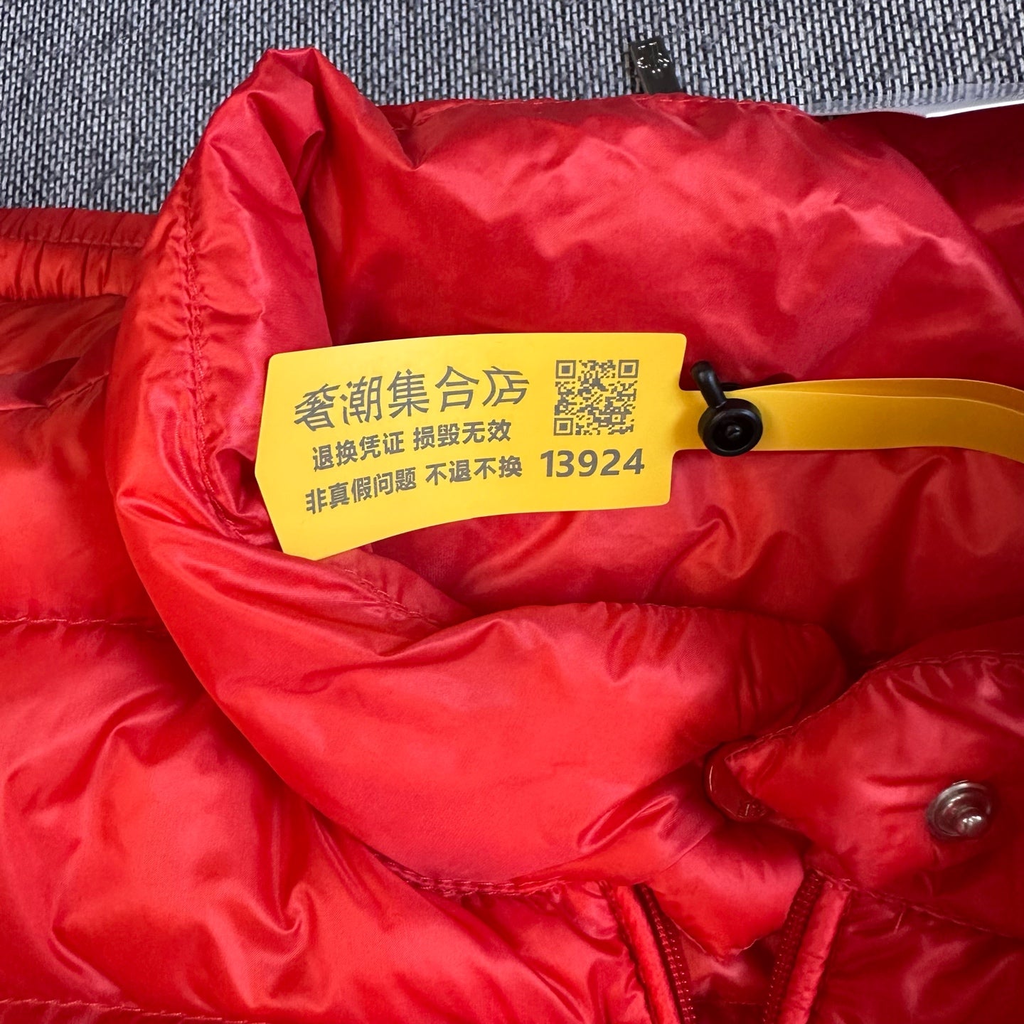 Moncler Red Down jacket