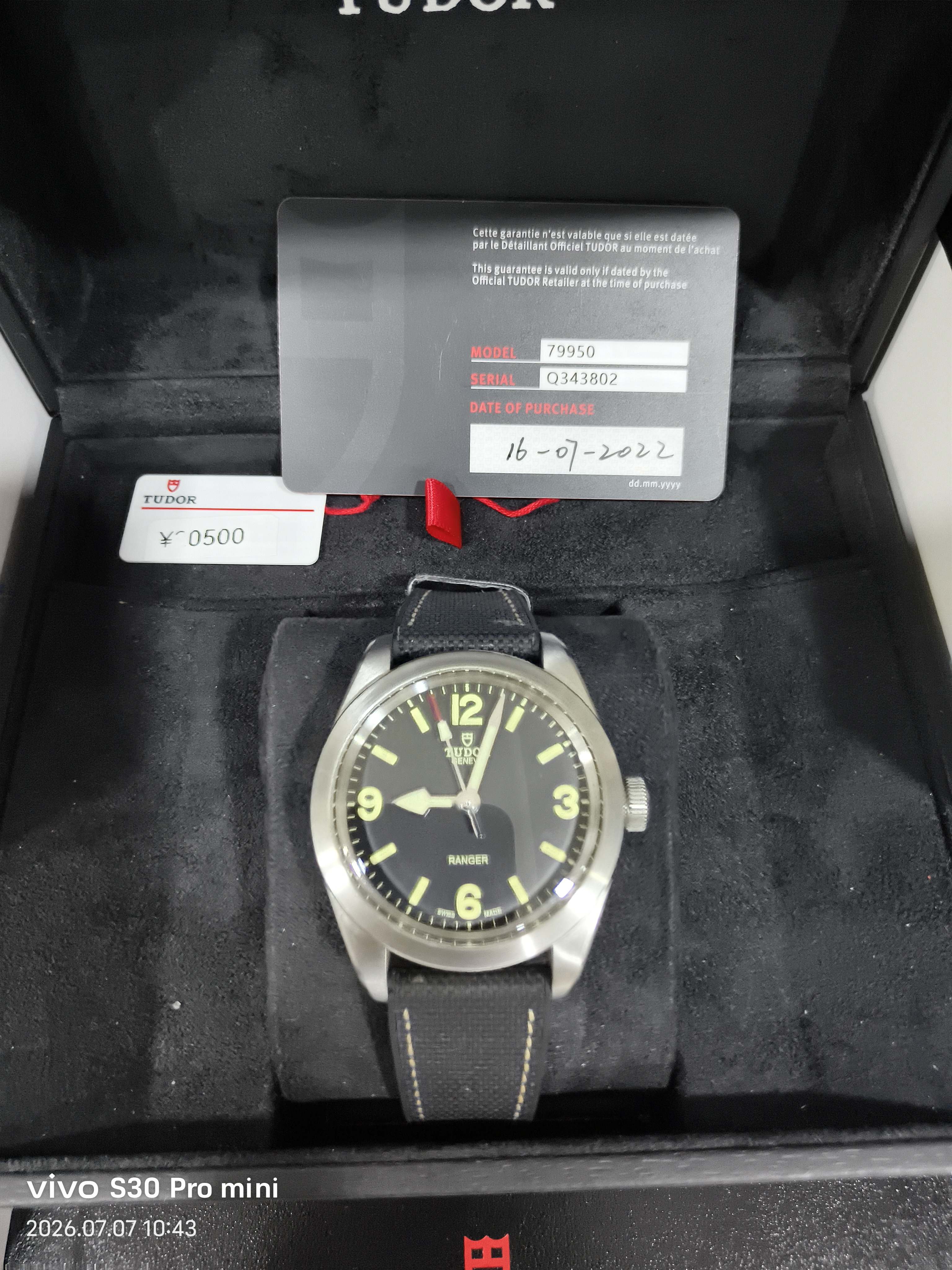 Tudor Tudor Ranger 39 millimeters m79950-0002
