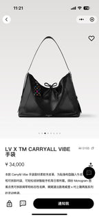 Louis Vuitton Crossbody