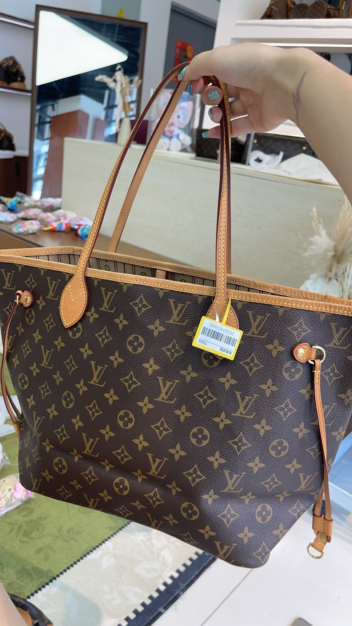 Louis Vuitton