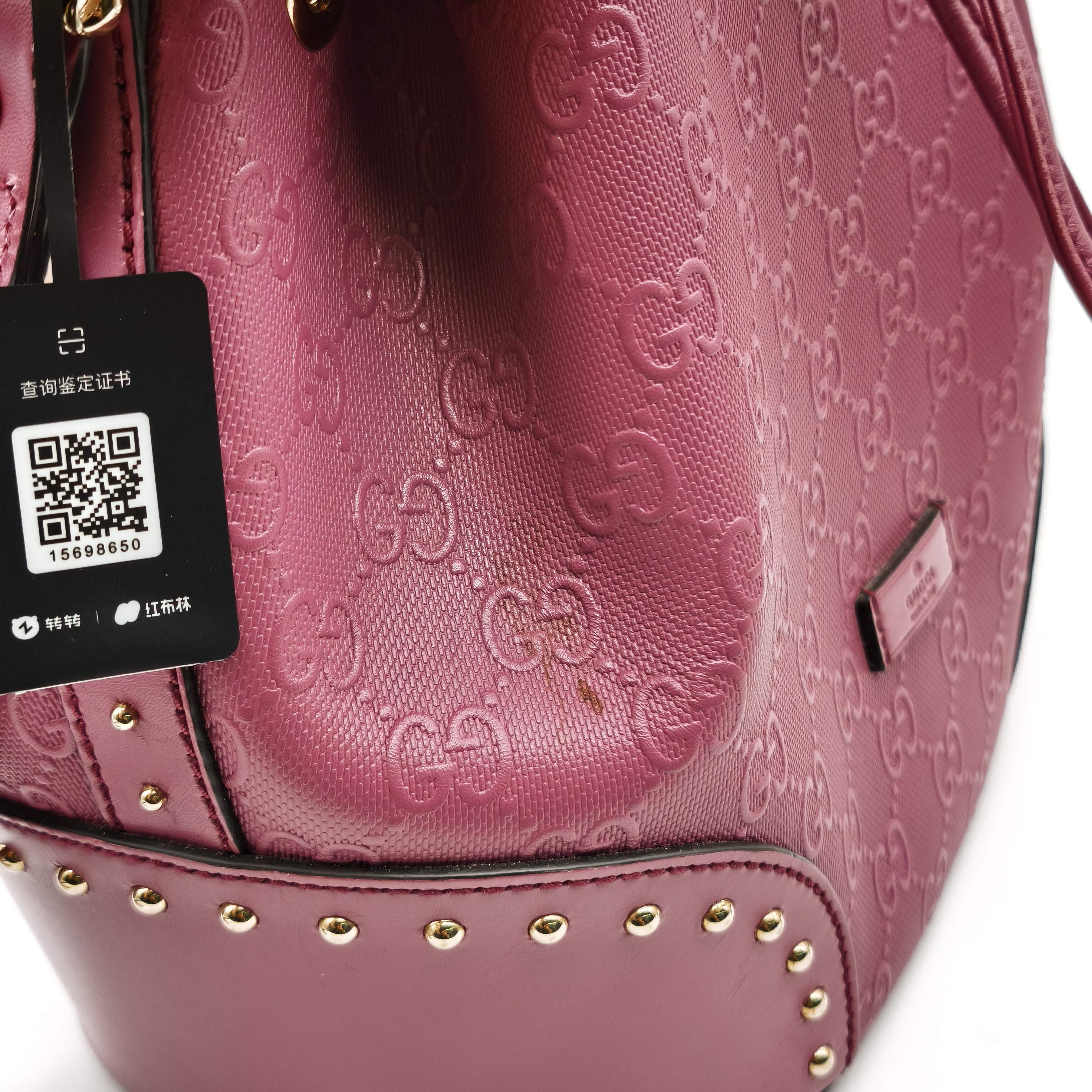 Gucci Purple Bucket & Drawstring Bag