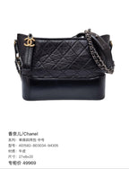 Chanel Medium-sized shoulder crossbody bag Crossbody 27×8×20 AS1582-B03034-94305