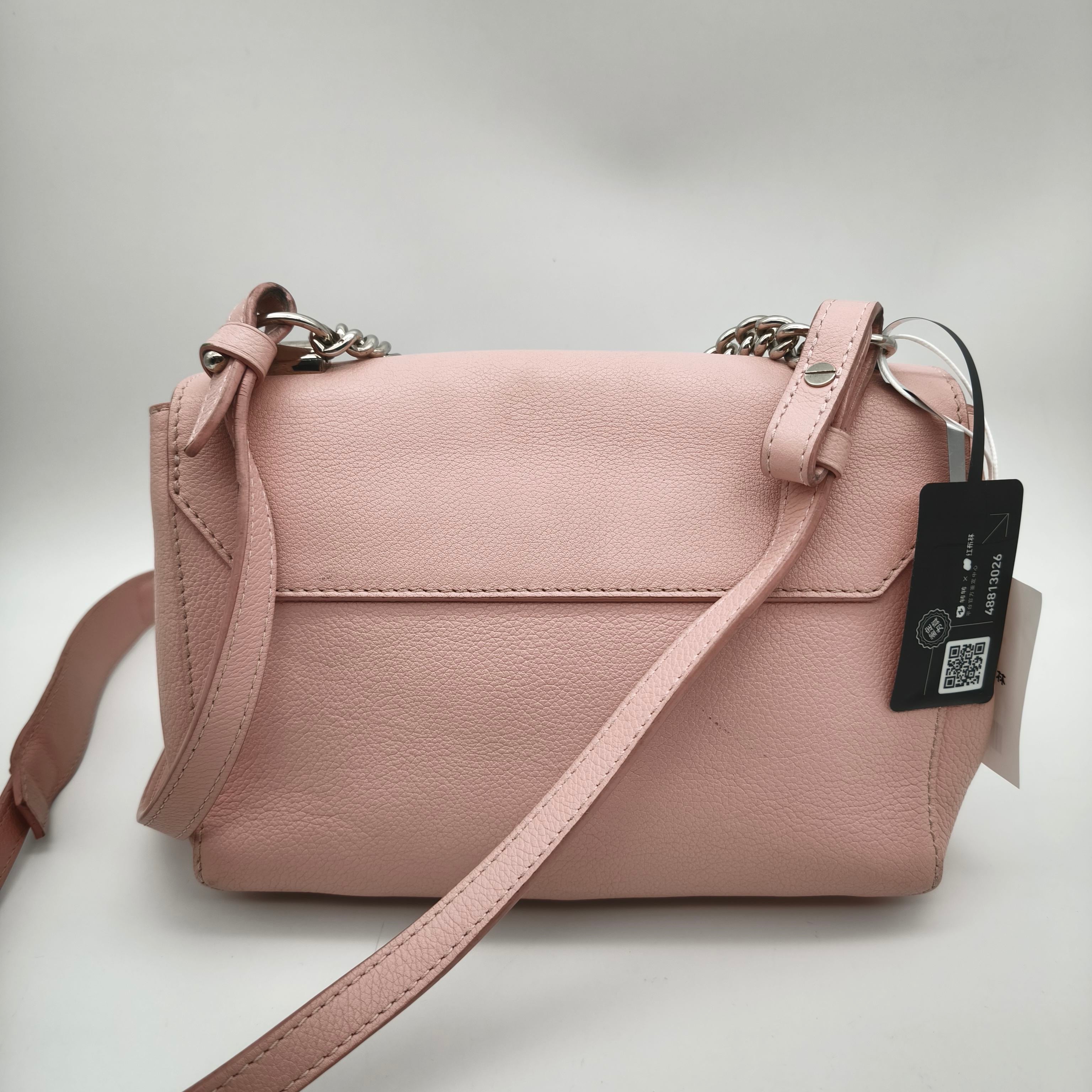 Louis Vuitton Pink Messenger Bag