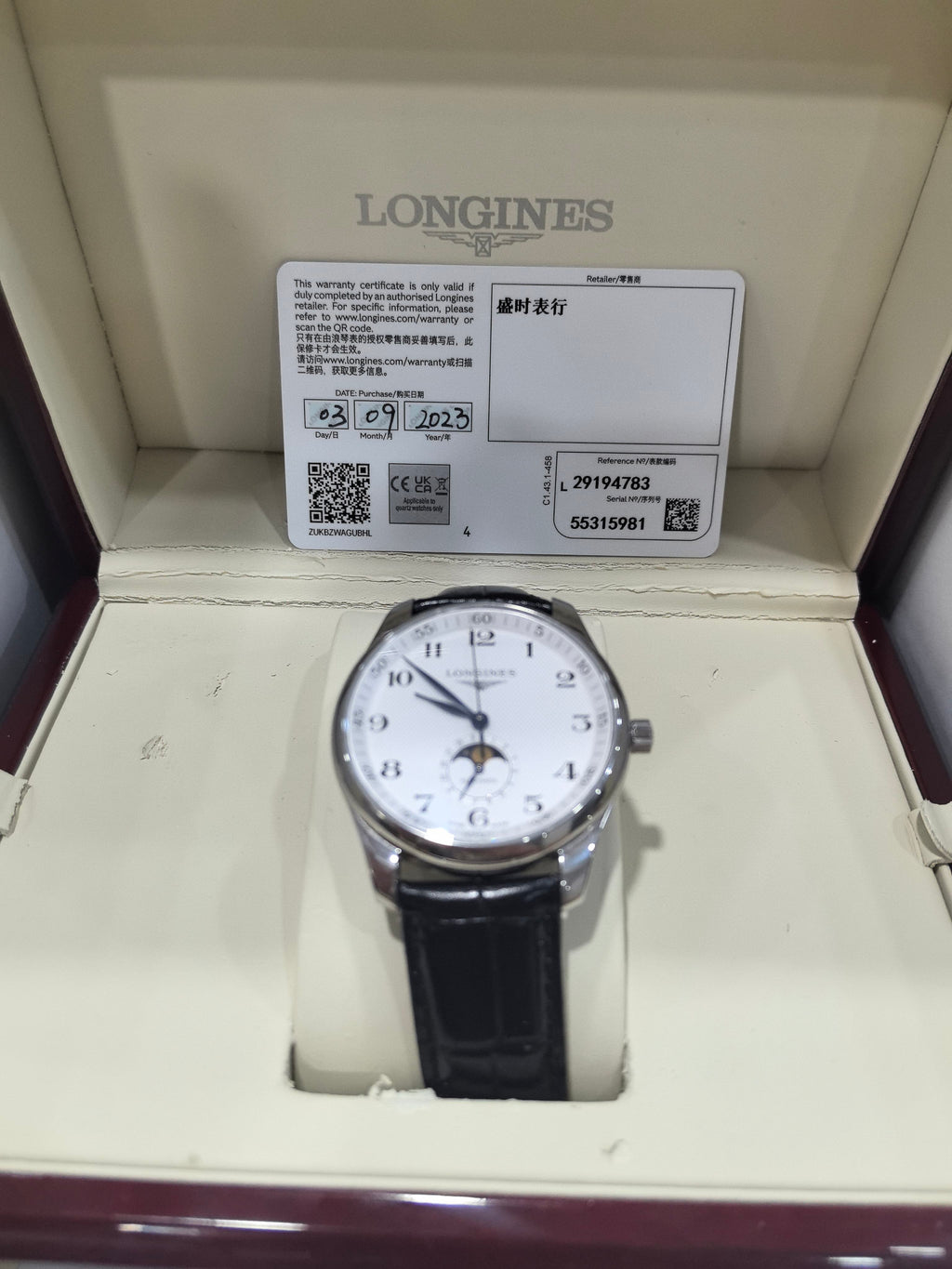 Longines Longines Master Collection Mechanical watch 42.00mm L2.919.4.78.3