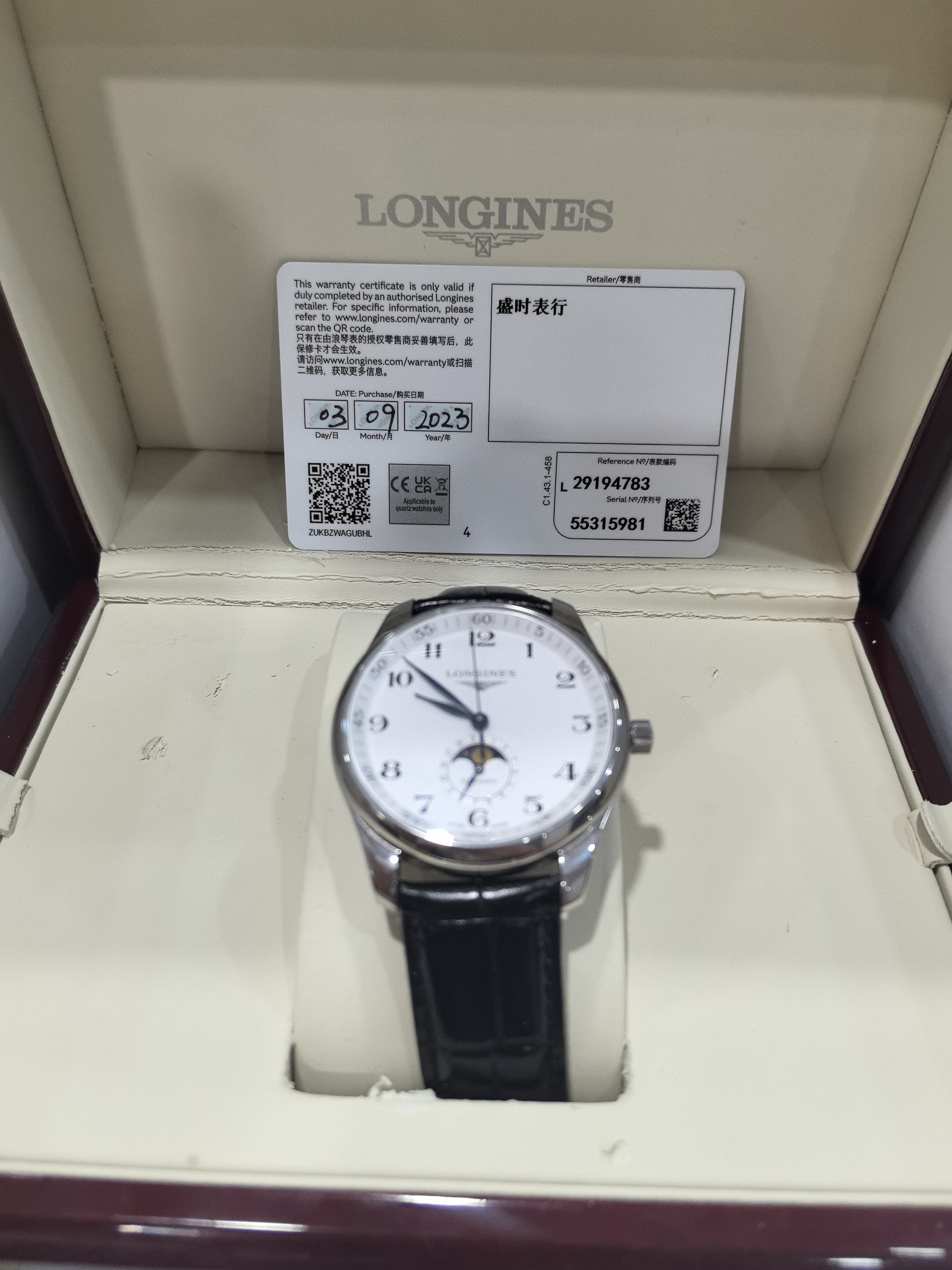 Longines Longines Master Collection Mechanical watch 42.00mm L2.919.4.78.3