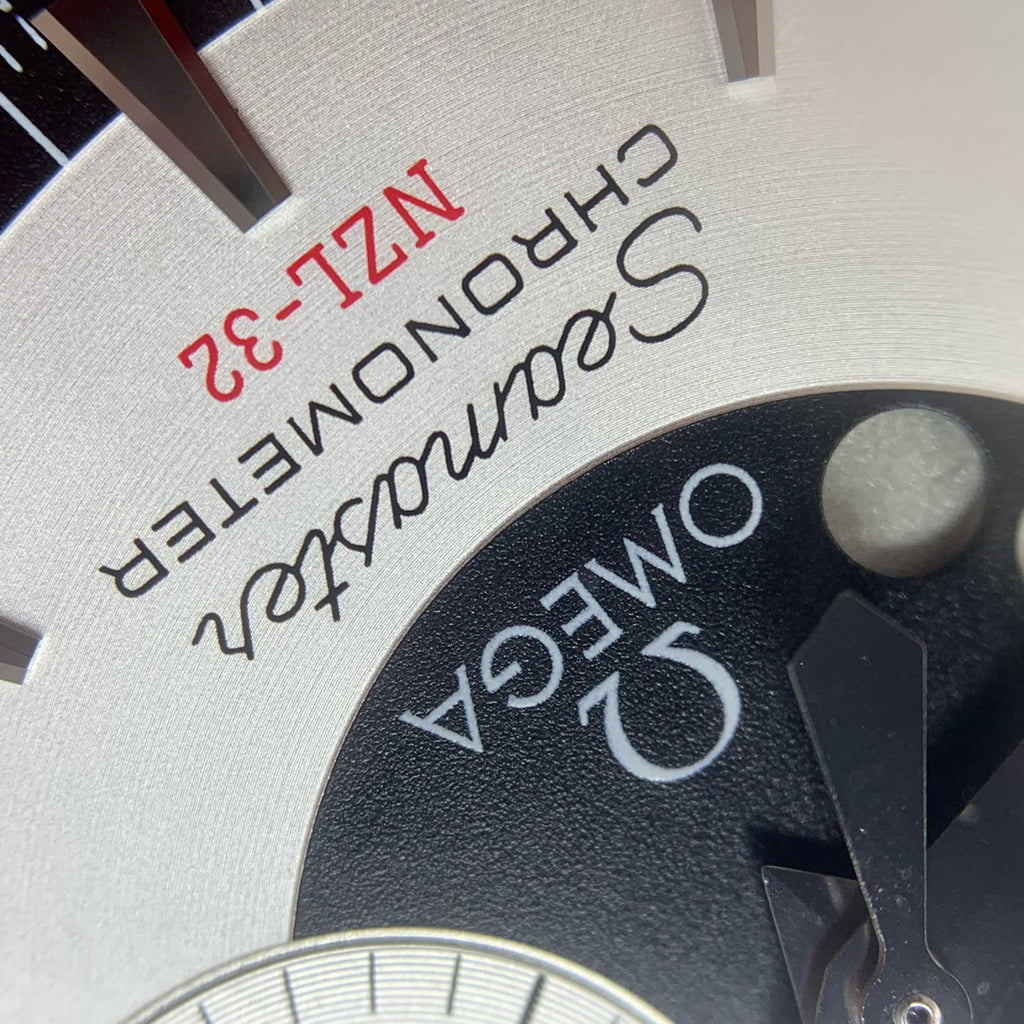 Omega Seahorse 42.2 millimeters 2513.30.00
