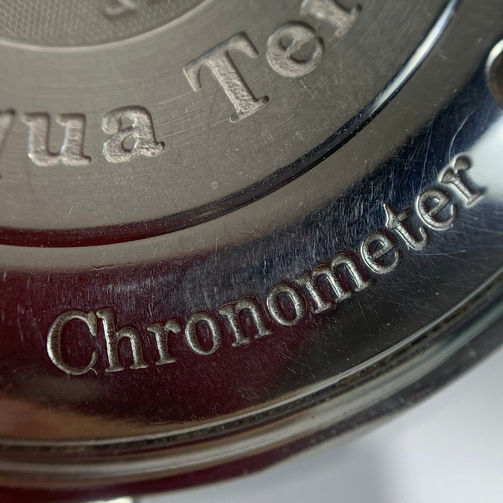 Omega Seahorse 42.2 millimeters 2513.30.00