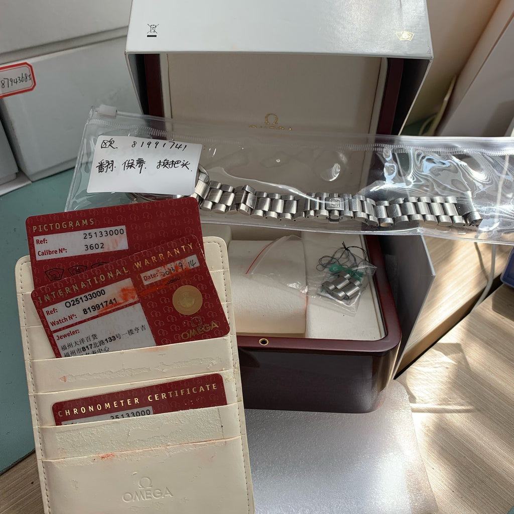 Omega Seahorse 42.2 millimeters 2513.30.00