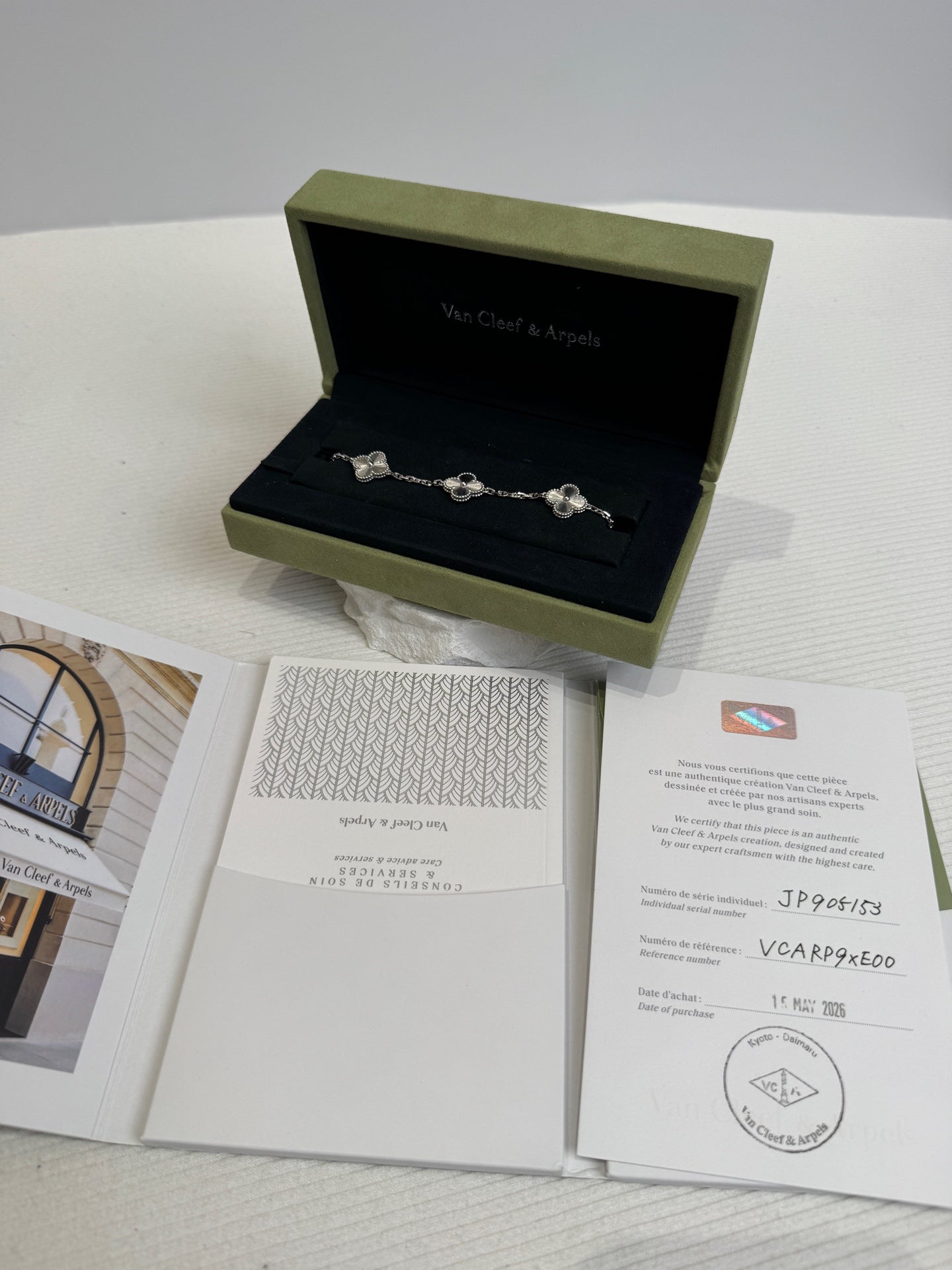 Van Cleef & Arpels Bracelet