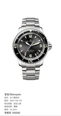 Blancpain Fifty Fathoms Collection 42.3mm 5010 1130 71S