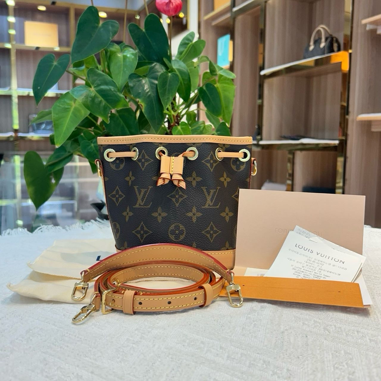 Louis Vuitton