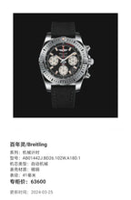 Breitling Mechanical timing Mechanical watch 41 millimeters AB01442J.BD26.102W.A18D.1