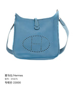 Hermes 915875