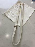 Dior Metal White Crossbody