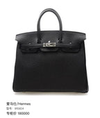 Hermes 915924