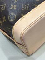 Louis Vuitton NOÉ BB Handbag Bucket & Drawstring Bag 22 x 24 x 15 M46983