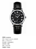 Longines Master Collection Master Craftsman Series Automatic (self-winding) watch 38.50 MM L2.708.4.51.8