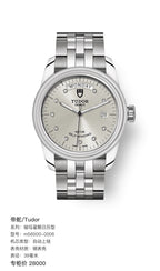 Tudor Junjue Sunday Calendar Model Gray Automatic (self-winding) watch 39 millimeters m56000-0006