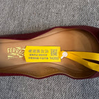 Salvatore Ferragamo
