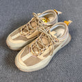 空白 Alcantara Brown Lifestyle sneakers