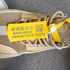 空白 Alcantara Brown Lifestyle sneakers