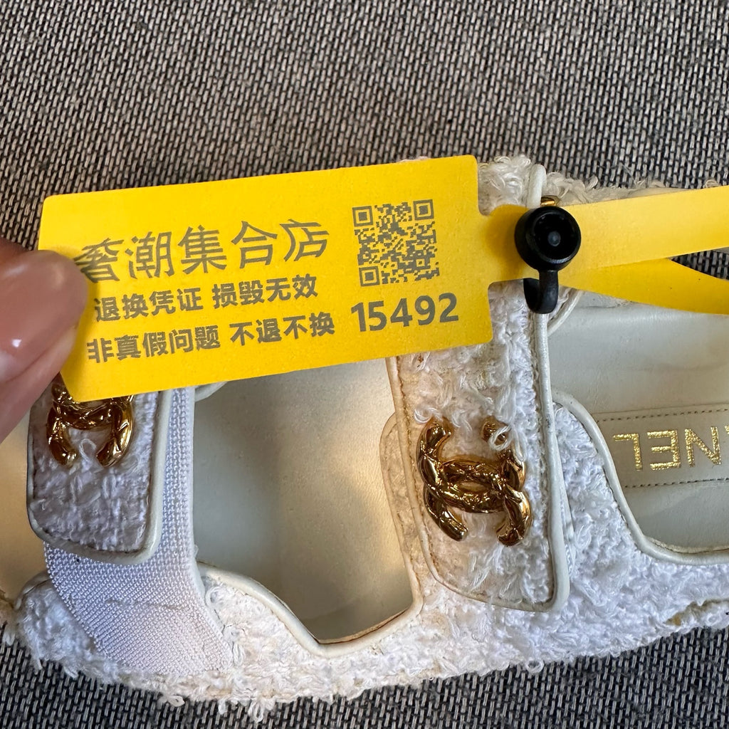 Chanel Cotton White