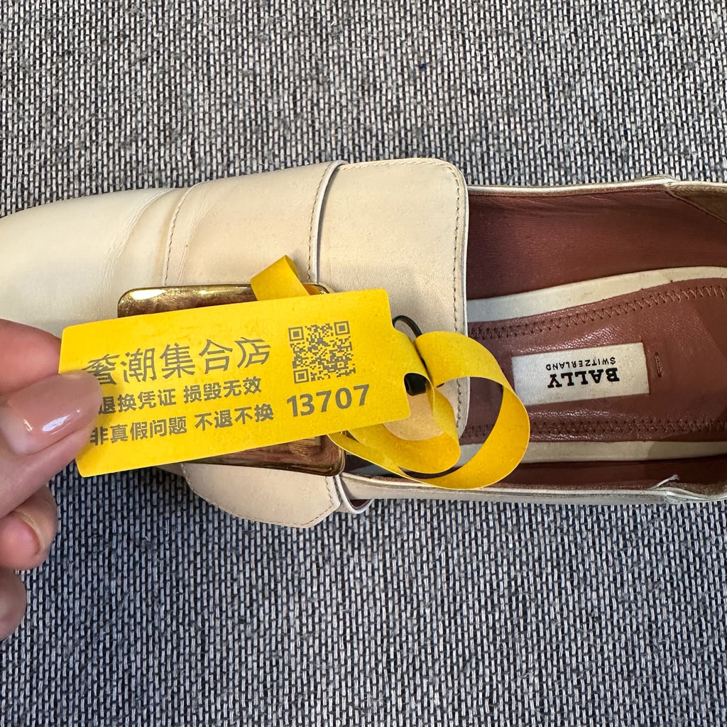 Bally Loafers