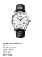 Glashutte Original Member of Parliament Automatic (self-winding) watch 40 millimeters 100-03-32-42-04