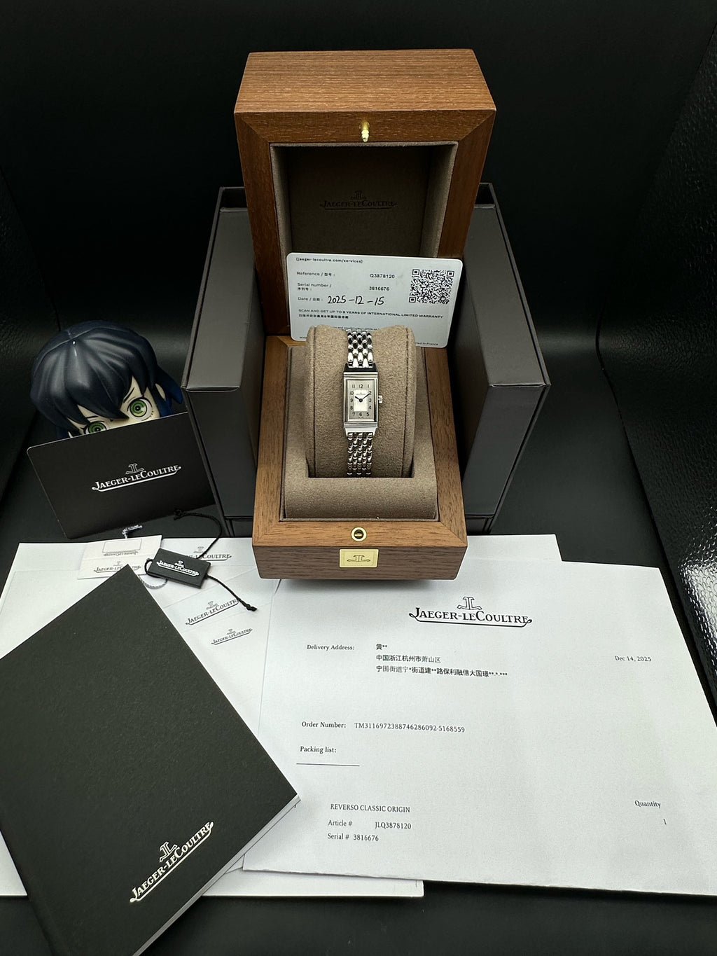 Jaeger LeCoultre Quartz watch
