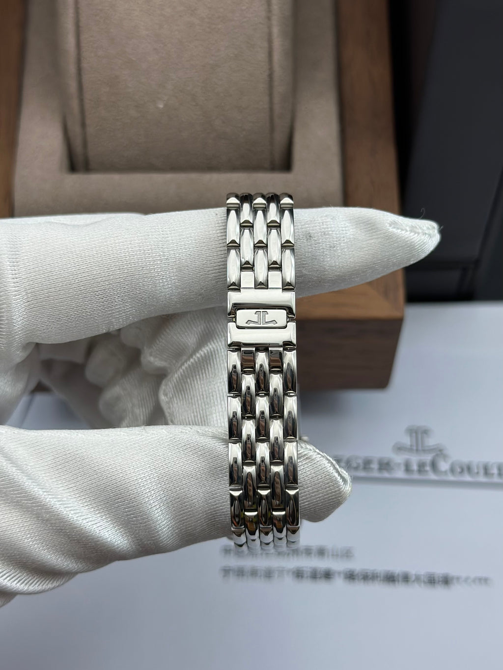 Jaeger LeCoultre Quartz watch