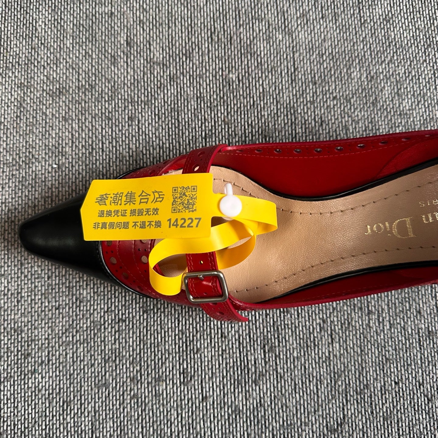 Dior Red High heels