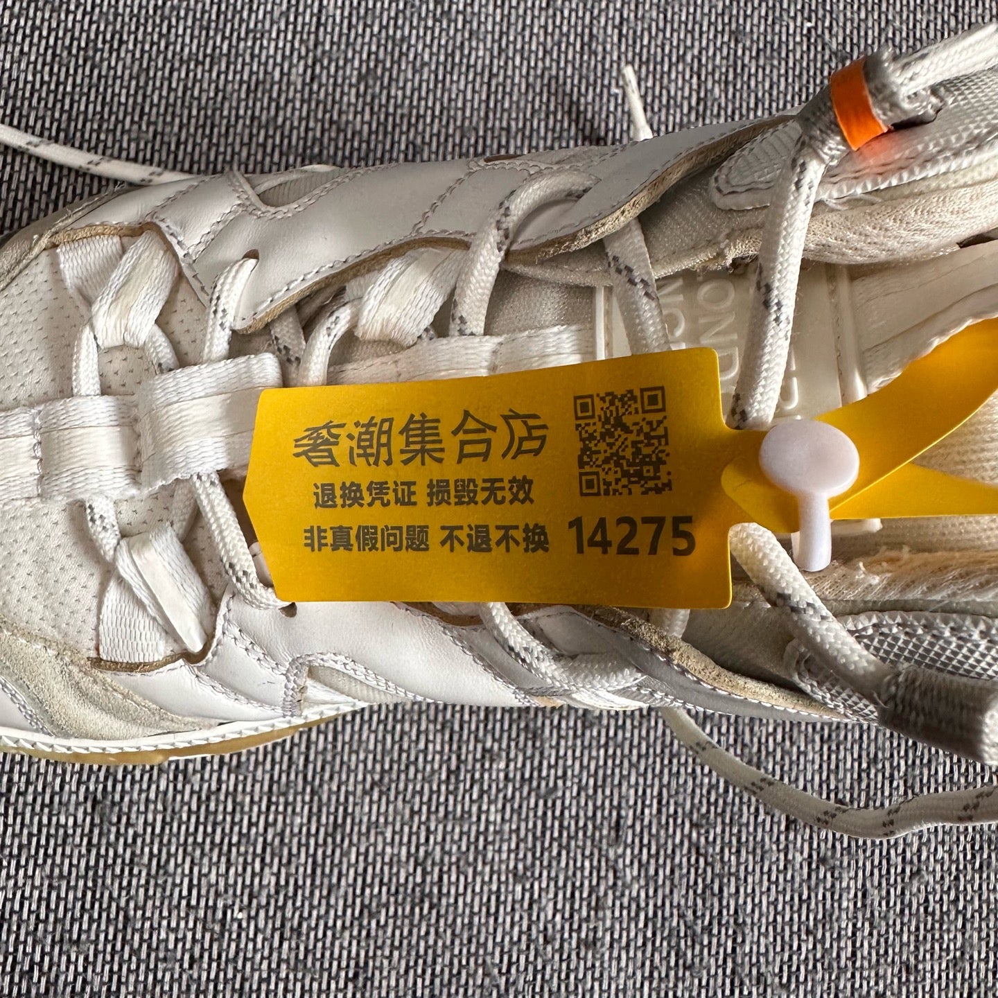 Burberry Lifestyle sneakers