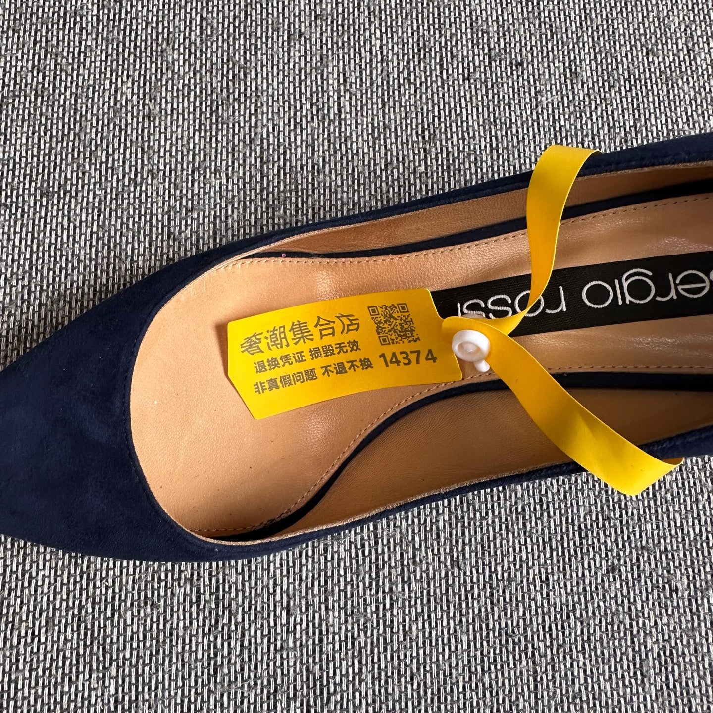 空白 Alcantara Blue High heels