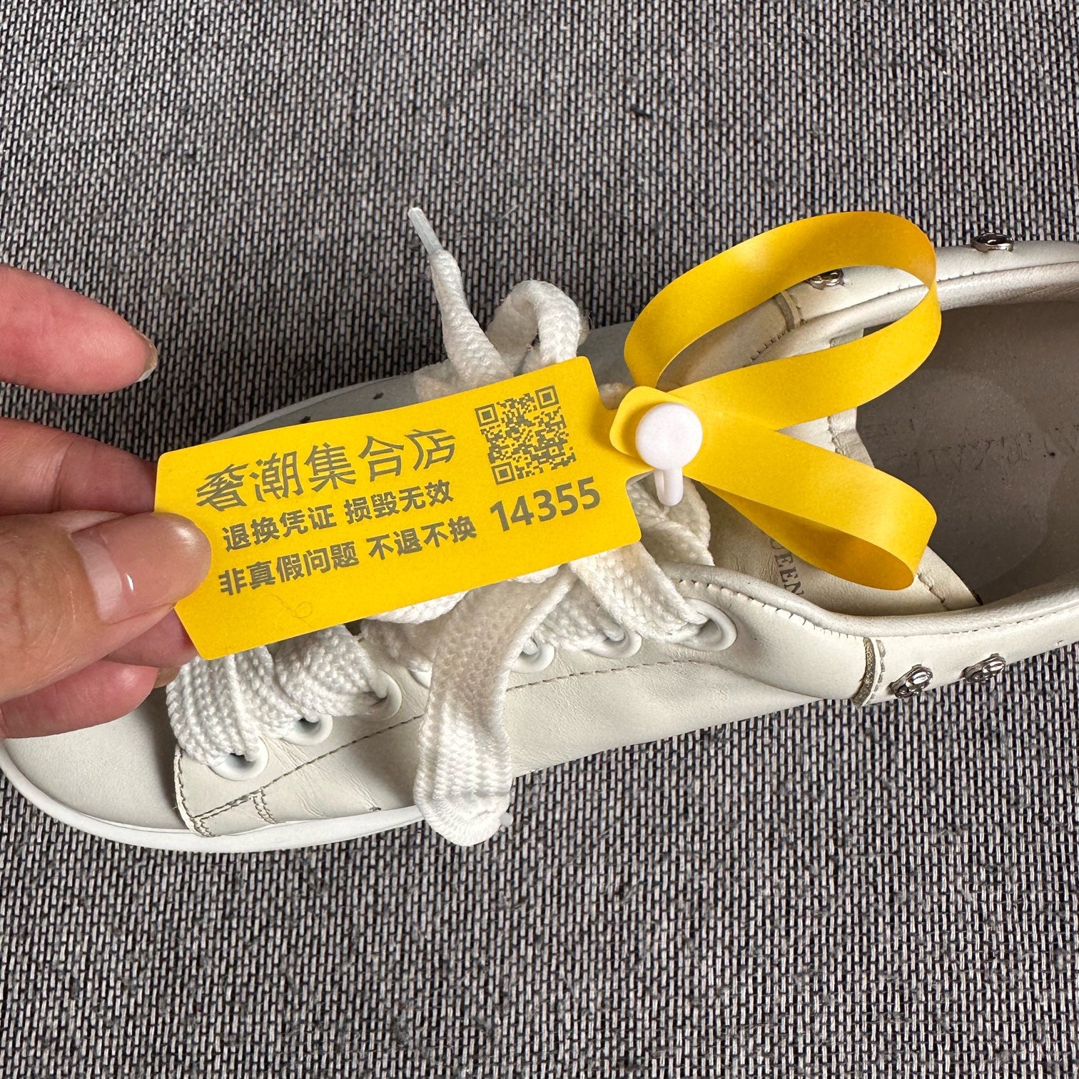Alexander McQueen White Lifestyle sneakers