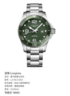 Longines Conquest Diving Series Mechanical watch 43.00mm L3.782.4.06.6