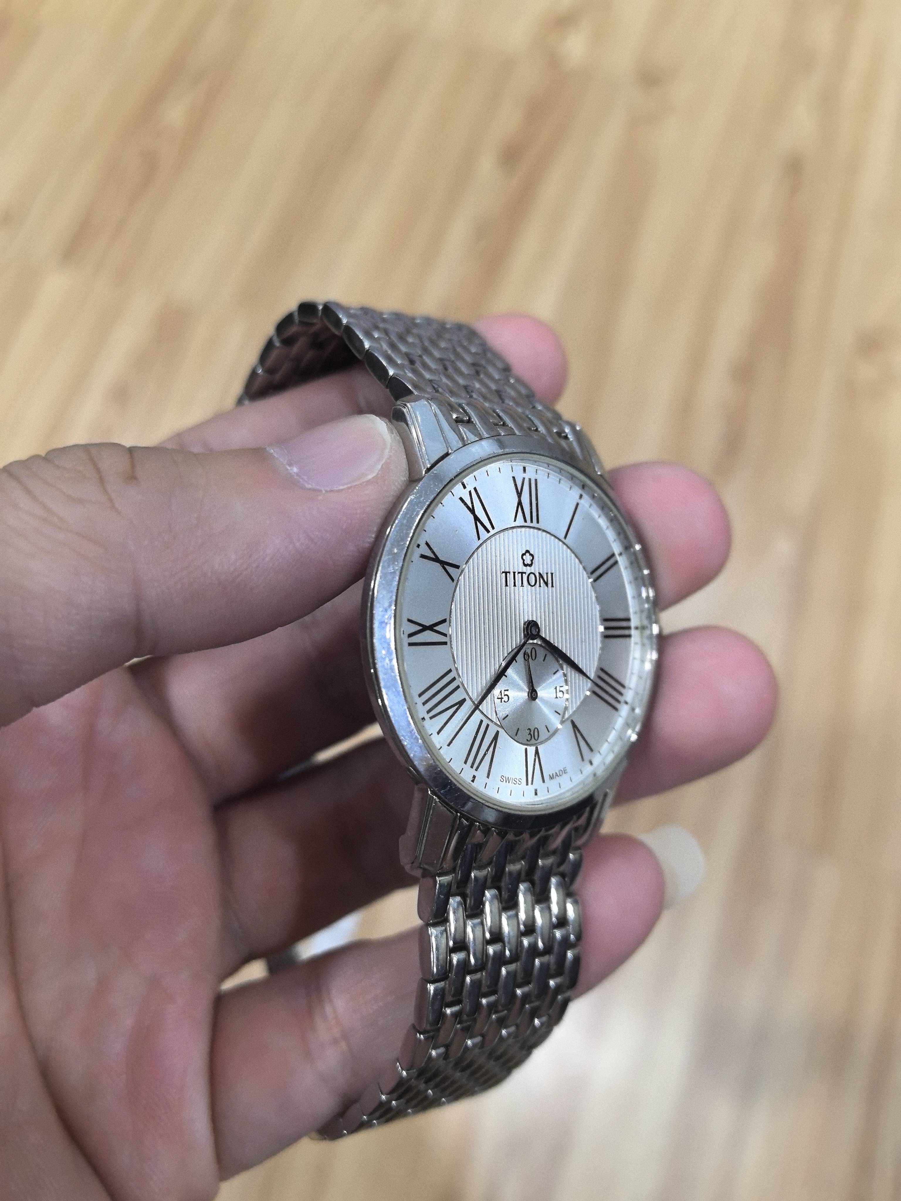 梅花 Silver Quartz watch
