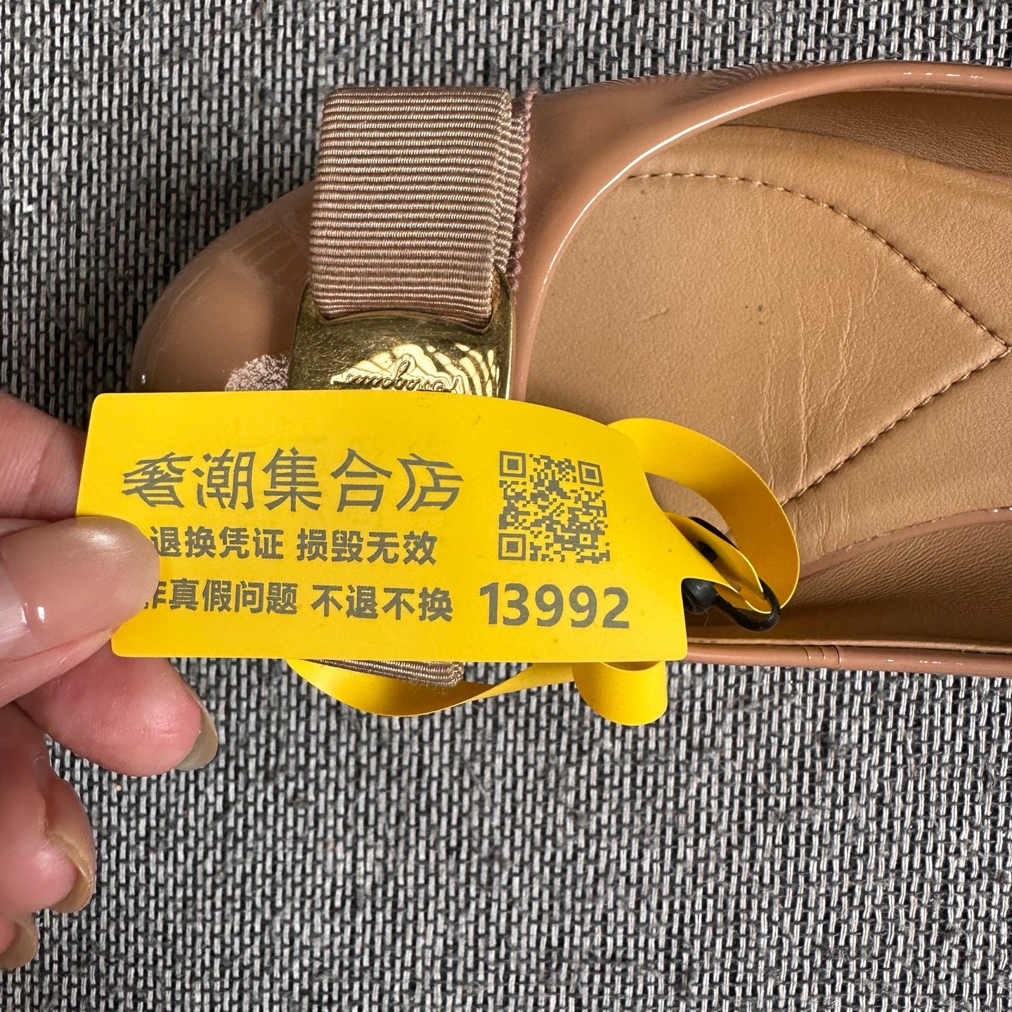 Salvatore Ferragamo Flat shoes