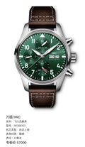 IWC Pilot’s watch 41 millimeters IW388103