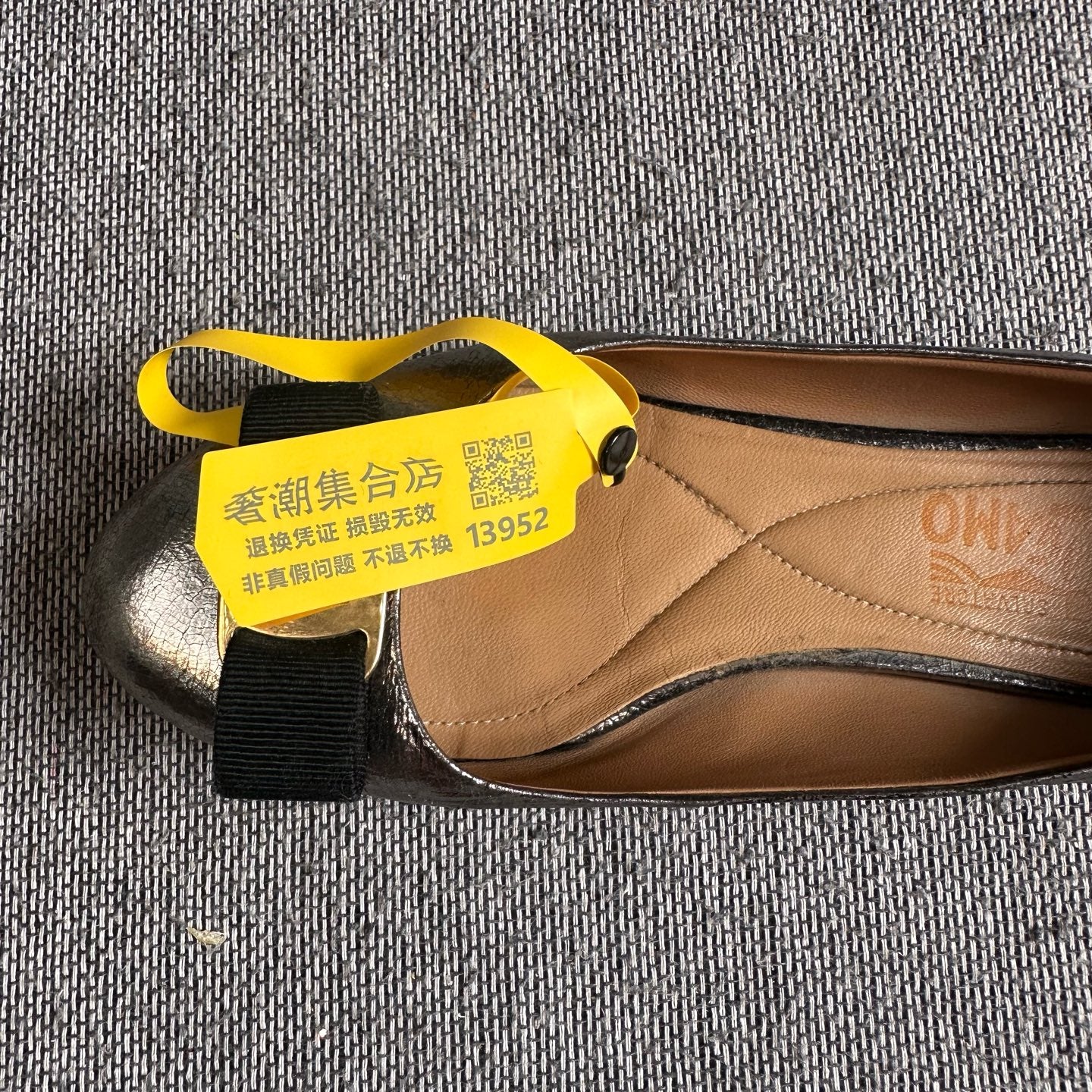 Salvatore Ferragamo