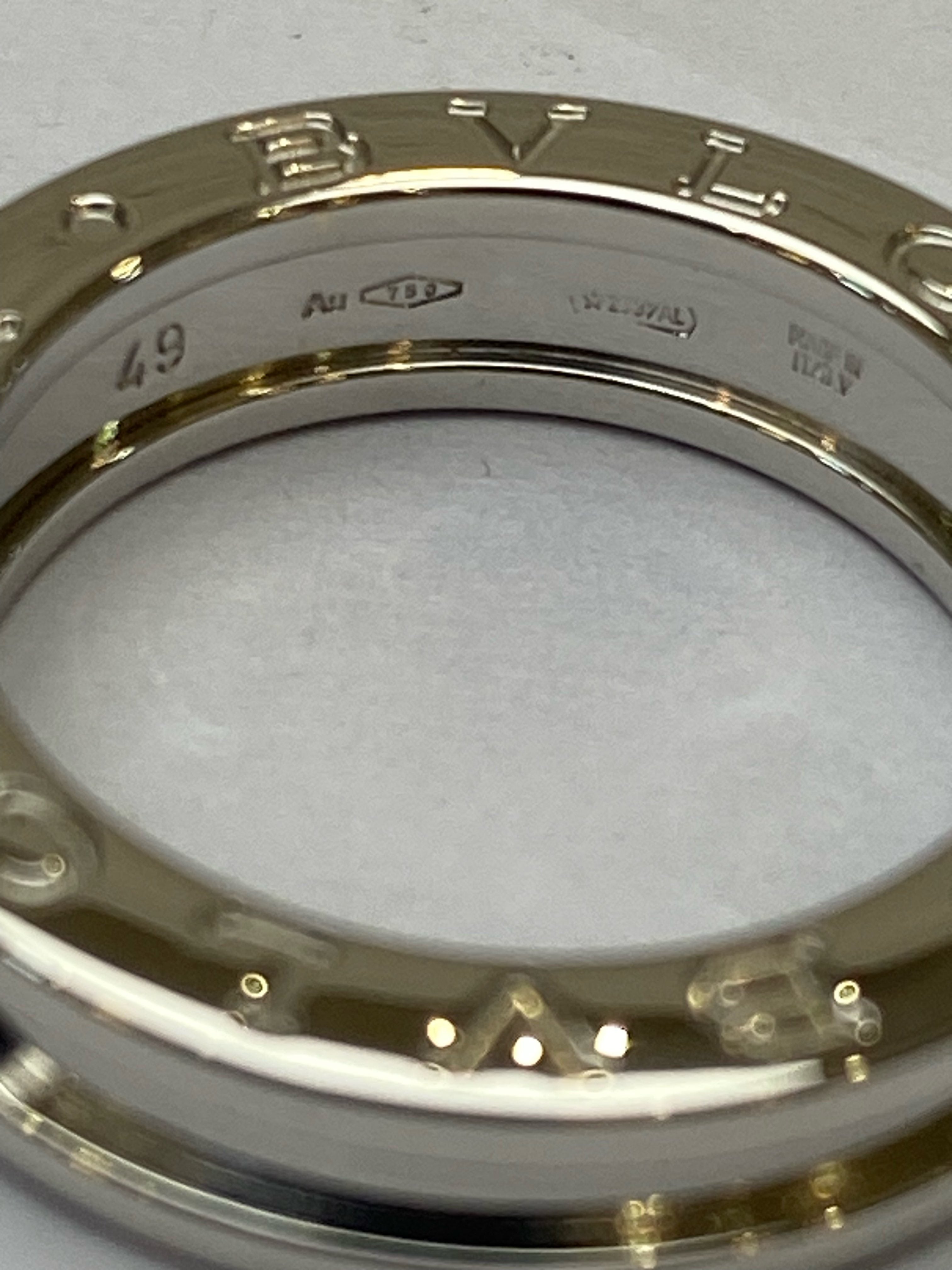 Bvlgari Ring