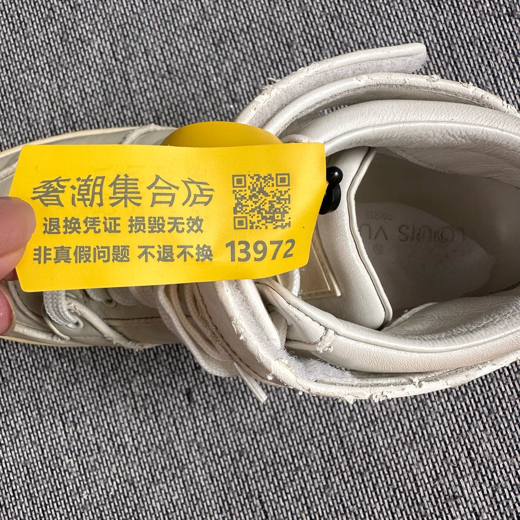 Louis Vuitton Lifestyle sneakers