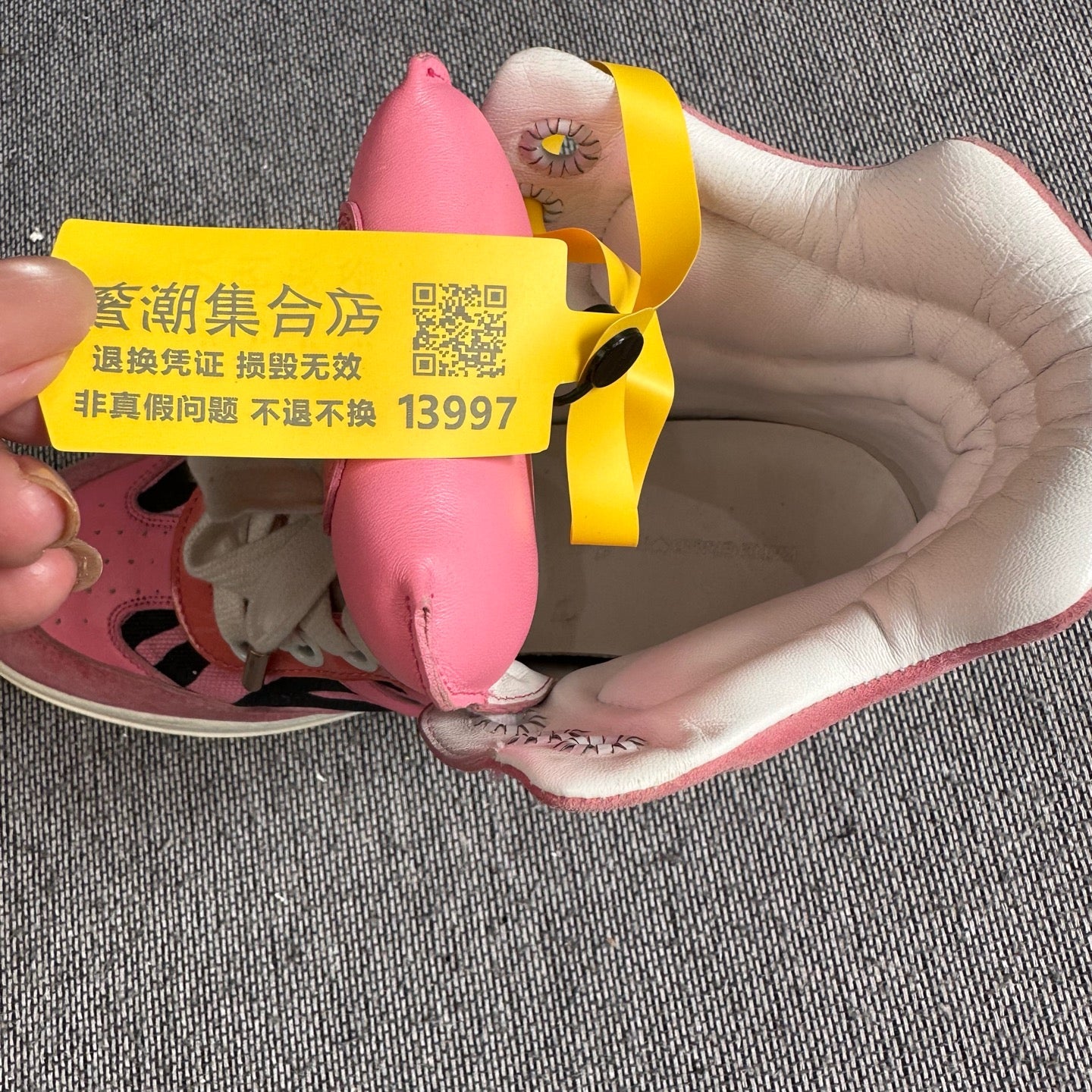 空白 Leather Pink Skate shoes
