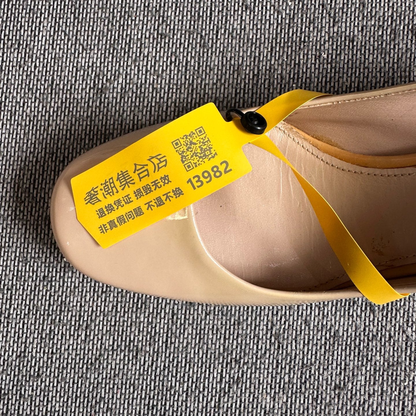 Miu Miu High heels
